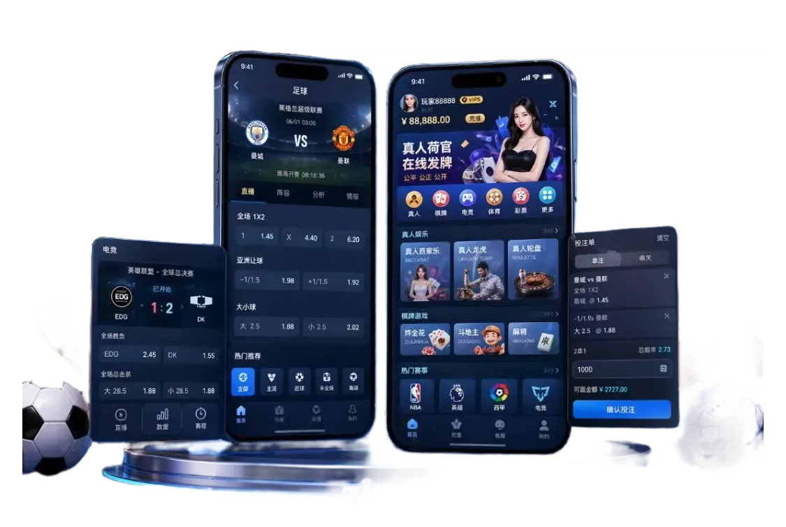 九游会APP栏目阅读